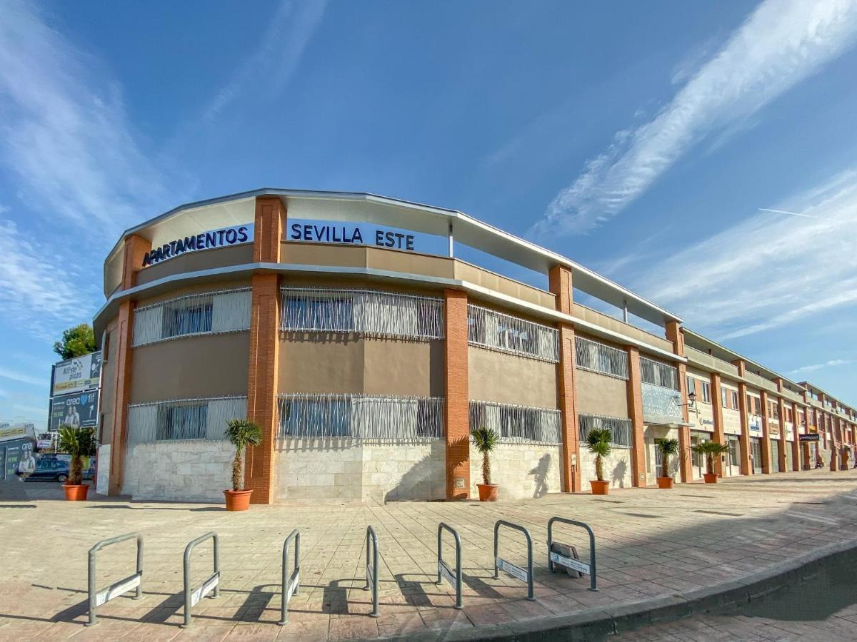 Apartamentos Sevilla Este By Qhotels Bagian luar foto